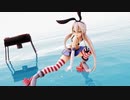 【MMD艦これ】 B.B.F.【島風】