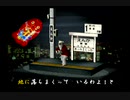 くまうた（7085）「熊さんのイメージ」　唄：嵐山クマ男（夫）