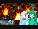 【サモンメイト】もやせえええ！！！ #03【ゆっくり実況】