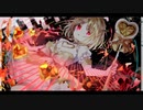(2020年制作)【EDM】アイ情劣等生【#コンパスREMIX】