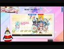 リバイバルイベントのプリコネマップを進む