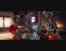 【FGO】丑御前_源頼光(アヴェンジャー)『マイルーム』幼子は近づくな。『無実況』
