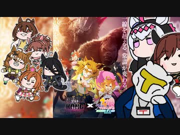 続々・モノクルとモルモット