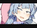 コバンザメって知ってる？