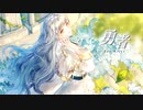 ✵ 勇者 / YOASOBI - Yus【歌ってみた】