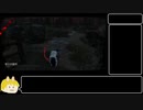 【dbd】子は親を選べない #９【ゆっくり実況】