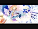 (2021年制作)【ピアノ】アリスブルー【#コンパスREMIX】
