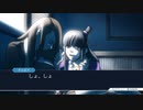 初めての逆転裁判　その3