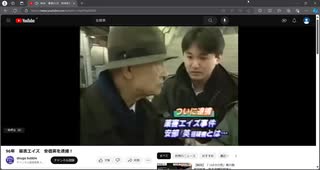 2024第5回生命倫理学講義動画