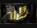 【f.z.s.m|t.w|f.n|v.l|t.s|っ|ぽ|い|ど】し|ょ|う【人|力】