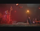 【FF7リバース】ギ族の宝、黒マテリア【ショートVer】#36