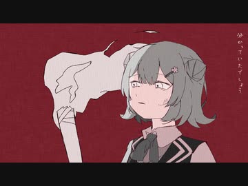 【あだぽしゃ】小春六花に歌ってもらった。【Synthesizer V カバー】