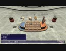 カッパのFF11生活S121　ダイヤルキー回し／グスゲン鉱山でサレコウベ取り