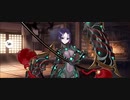 【FGO】丑御前_源頼光(アヴェンジャー)『マイルーム』辛い。『無実況』