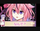 【DbD】メイカーズの霧の森探検記 その143 PTB