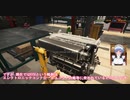 カーメカニックシミュレーター2021エンジン作りパート2(Car mechanic simulator 2021)