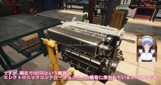 カーメカニックシミュレーター2021エンジン作りパート2(Car mechanic simulator 2021)