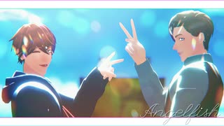 【MMDJB】エンゼルフィッシュ【真経津晨 / 獅子神敬一】