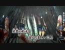 【ニコカラ】つめたい／罪草 on vocal