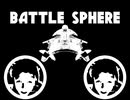 Battlesphere