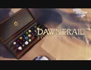 【FF14】黄金のレガシー ジョブアクショントレーラー