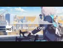 ブルアカ　OST110