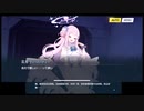 【ブルーアーカイブ】エデン条約編4-10　例のシーン（日中比較）【ブルアカ】