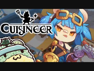 【ゆっくり実況】ワンオペもふもふレストラン pt.21