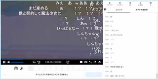 【ニコニコ実況】2024.05.11&12 クレヨンしんちゃん＆わんだふるぷりきゅあ！