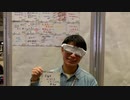 超コメントアートブースと超会議2024ありがとうございました！