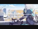 ブルアカ　OST98