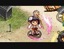 【[幼き]平山★1改壱6人】おさなゴコロで、あそびましょ！ -絶壱- 難【全員カンスト】