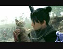 気ままにローニン_#56【Rise of the Ronin】