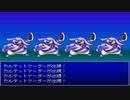 【崩壊に抗え】イストワール part33