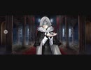【FGO】グレイ（マイルーム）天秤の女神。『無実況』