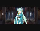 【FGO】清姫（マイルーム）マスターに触れてほしい清姫。『無実況』