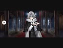 【FGO】グレイ（マイルーム）部屋でゆっくり。『無実況』