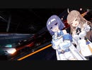 【Elite:Dangerous】CMDRささつづとパイソンMk2【CeVIO実況】