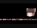 初めまして、inaseです！