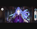【FGO】スペースイシュタル（マイルーム）槍は痛い。『無実況』