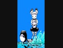 【アニメ】ガタンゴトン言わないヤツらの電車ごっこ。