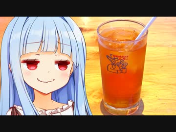 コメダ『紅茶』店！！！！！！！！！