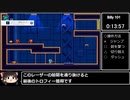【トロコンRTA】Billy 101　14:00【ゆっくり実況プレイ】