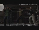 (ネタバレ注意)　かつて伝説と言われた漢達 (龍が如く8プレイ動画58)