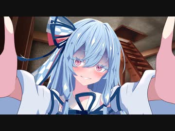 【voiceroid劇場】そうじゃなくて…