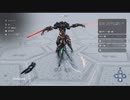 ステラーブレイドを初見実況してくぜ#２０