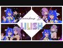 サキュバスに屈さない配信アーカイブ！