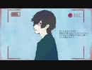 卑怯 / 初音ミク・flower