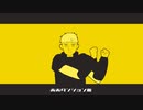 【音MAD】Dun-Dun-Geon-Meshi