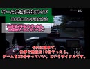 ゲームがやりたすぎて仕事・勉強が手に付かない！　この状態からすぐに離脱していく方法